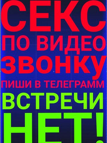 Аврора